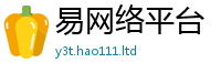 777788888888管家婆则7777788888管家婆凤凰网查一下云间玉箭